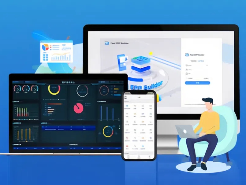 低代碼 低代碼平臺排名