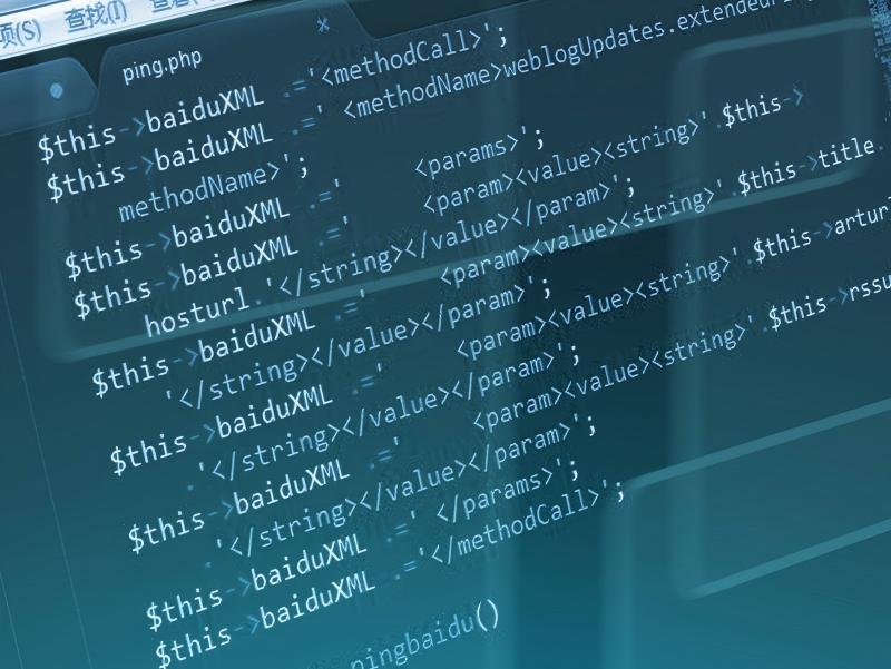 零代碼 低代碼與零代碼